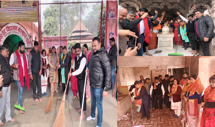 Ghaziabad News : पीएम मोदी के आह्वान पर मंदिरों में शुरू हुई साफ सफाई, सांसद डॉ अनिल अग्रवाल ने लगाई झाड़ू