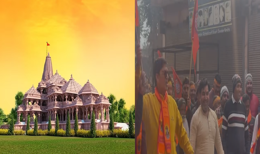 Greater Noida News