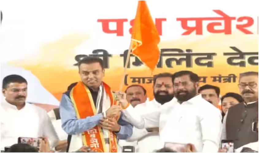 Politics : हाथ का साथ छोड़ कांग्रेस के पूर्व सांसद मिलिंद देवड़ा शिवसेना(शिंदे गुट) में हुए शामिल