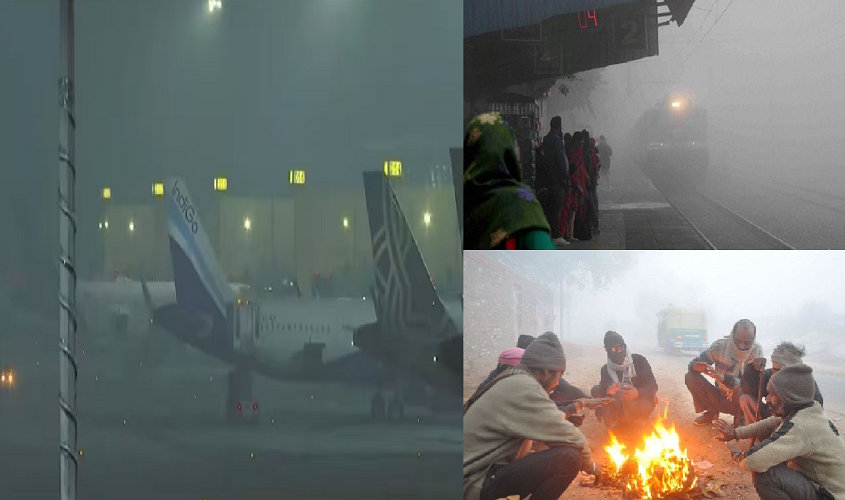 Weather Update : घने कोहरे के चलते रेल, हवाई उड़ाने और सड़क यातायात हो रहा बहुत प्रभावित, कई ट्रेनें लेट, 53 फ्लाइट्स कैंसिल