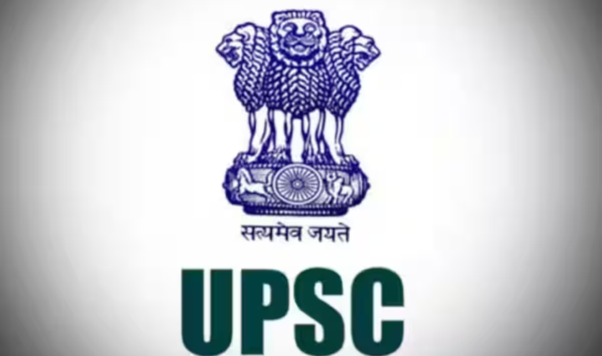 UPSC Civil Services Final Result: Union Public Service Commission (UPSC) has released the result of Civil Services Examination 2024, check your result like this.