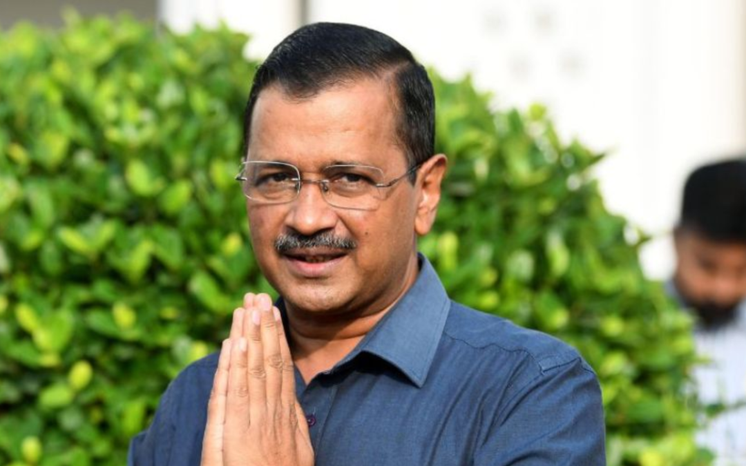 Delhi Excise Policy मामले में आज सुप्रीम कोर्ट सुनाएगा फैसला, जानिए जेल में रहेंगे या बेल पर बाहर आएंगे मुख्यमंत्री केजरीवाल
