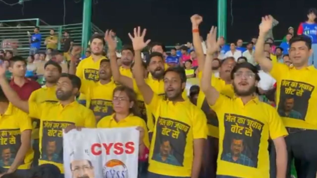 Delhi Police detained AAP supporters watching IPL match