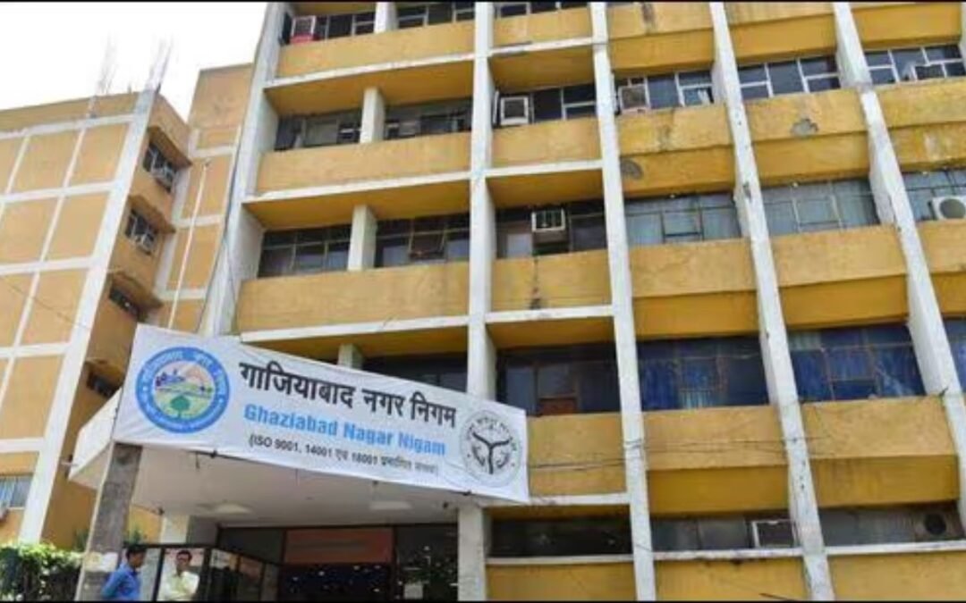 Ghaziabad : नई संपत्ति कर संरचना को लागू करने पर पार्षदों का कड़ा विरोध, अगले चार साल में सभी संपतियों को नए कर ढ़ाचे के अंतर्गत लाएगा निगम