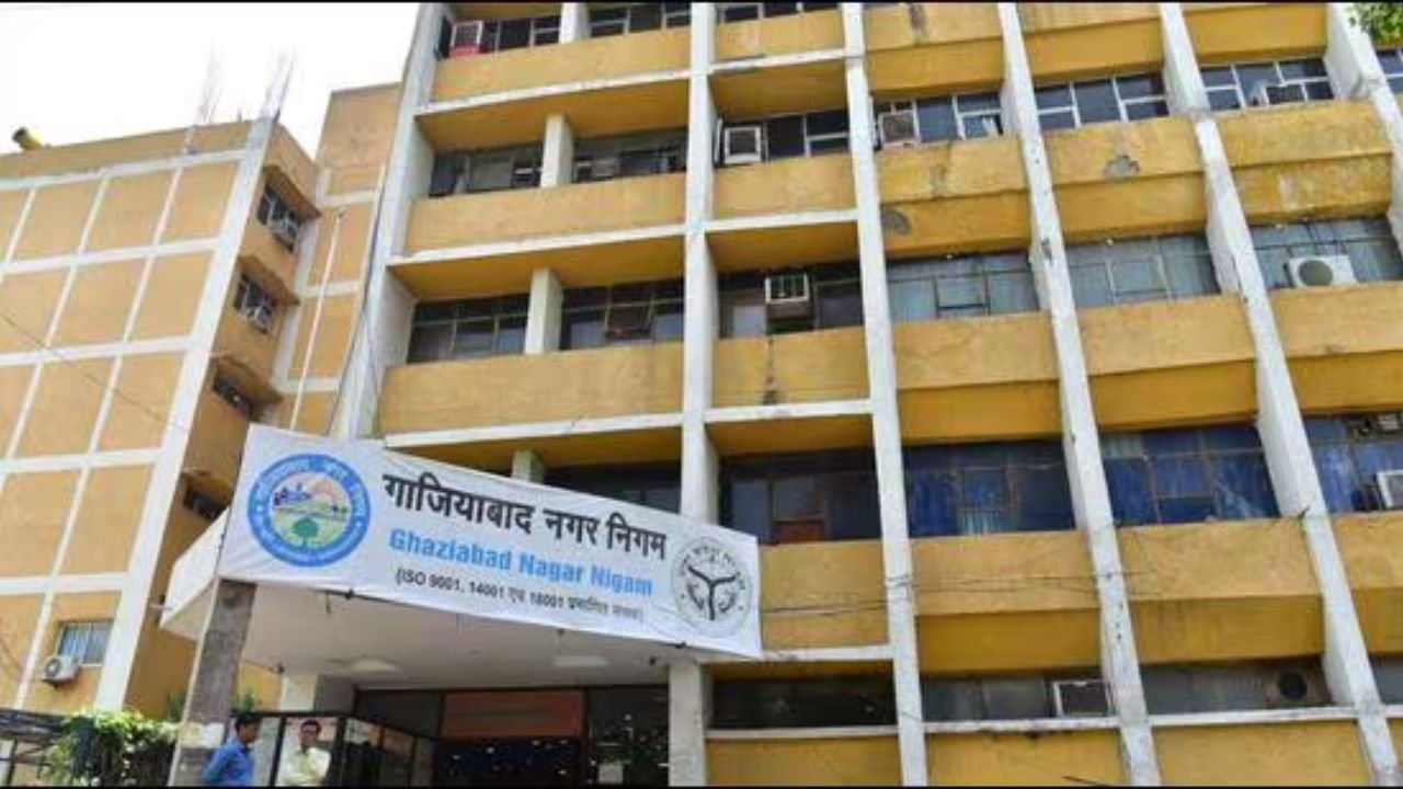 Ghaziabad: Strong opposition from councilors on implementation of new property tax structure