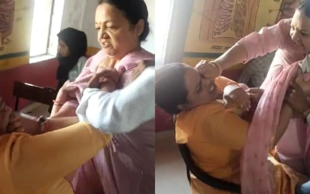 viral Video : आगरा के स्कूल में प्रिंसिपल के देर से आने पर टीचर ने पीटा, घटना का वीडियो वायरल