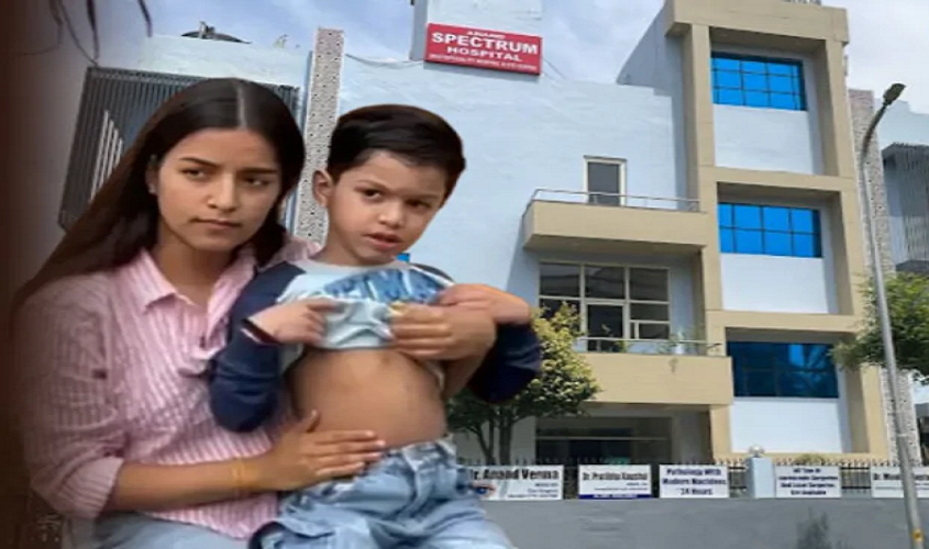Greater Noida News: बाईं आंख में था दर्द, डॉक्टर ने दाहिनी आंख पर बांधी पट्टी, एनेस्थीसिया देकर 5 घंटे तक रखा बेहोश, बिना सर्जरी किए वसूले 45 हजार रुपये, जानें कैसे हुआ खुलासा