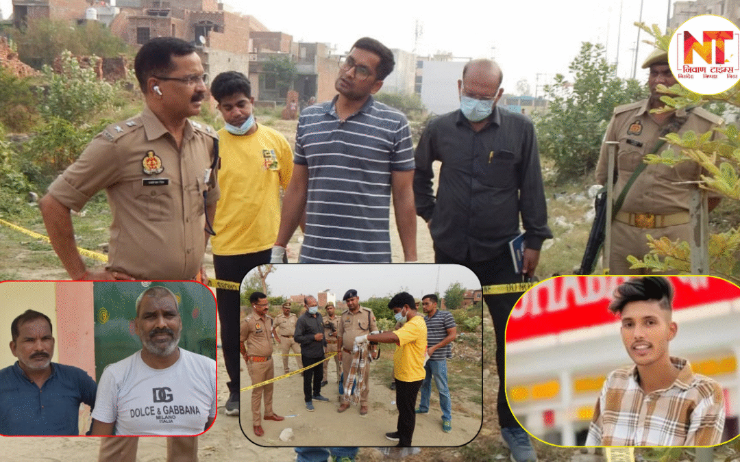 Aman Shukla Murder Case: मुरादाबाद में ट्रेड यूनियन नेता के बेटे अमन शुक्ला की रहस्यमयी हत्या, दोस्तों पर गहराया शक