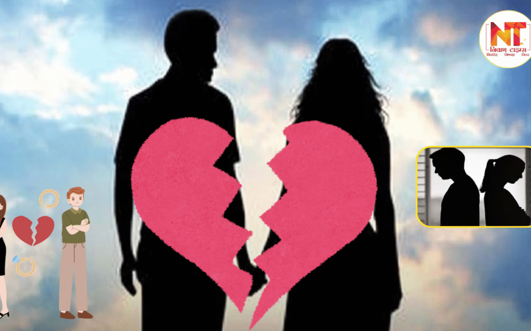 Live In Relationship: लिव-इन पार्टनर बना लुटेरा, शादी से इनकार पर प्रेमिका से की मारपीट, फ्लैट से सामान लेकर फरार