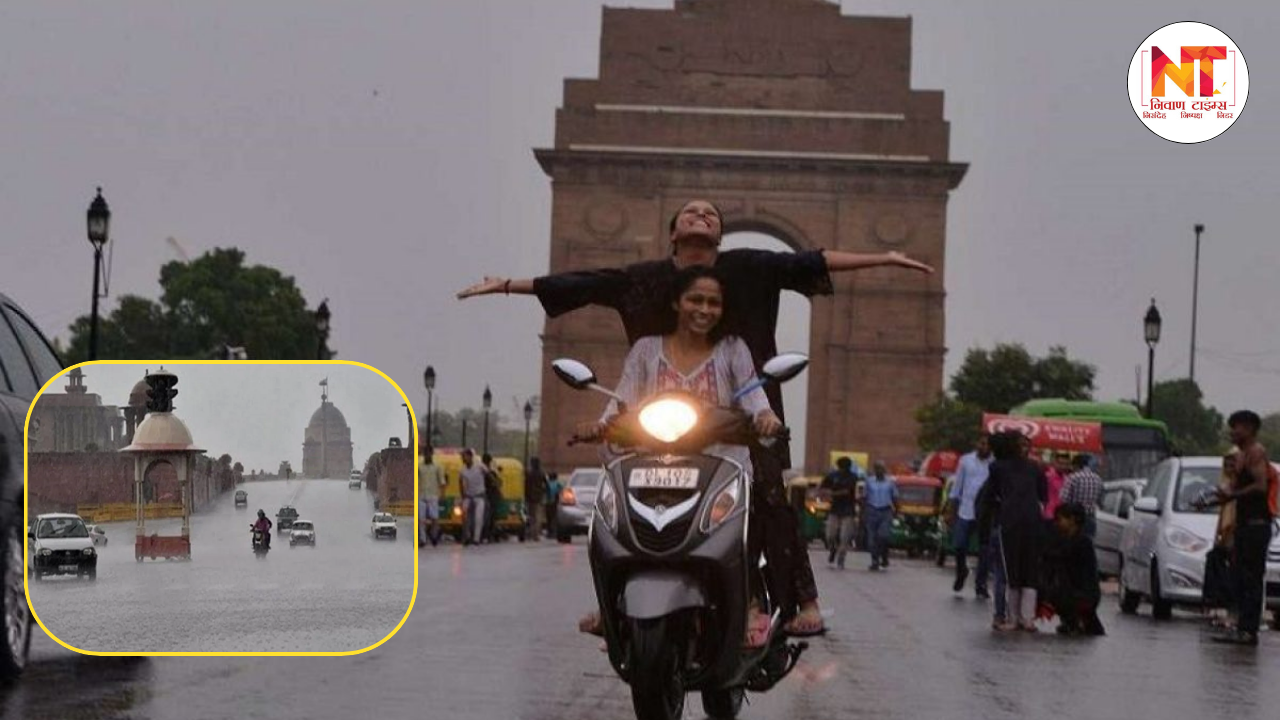 Delhi Weather Update
