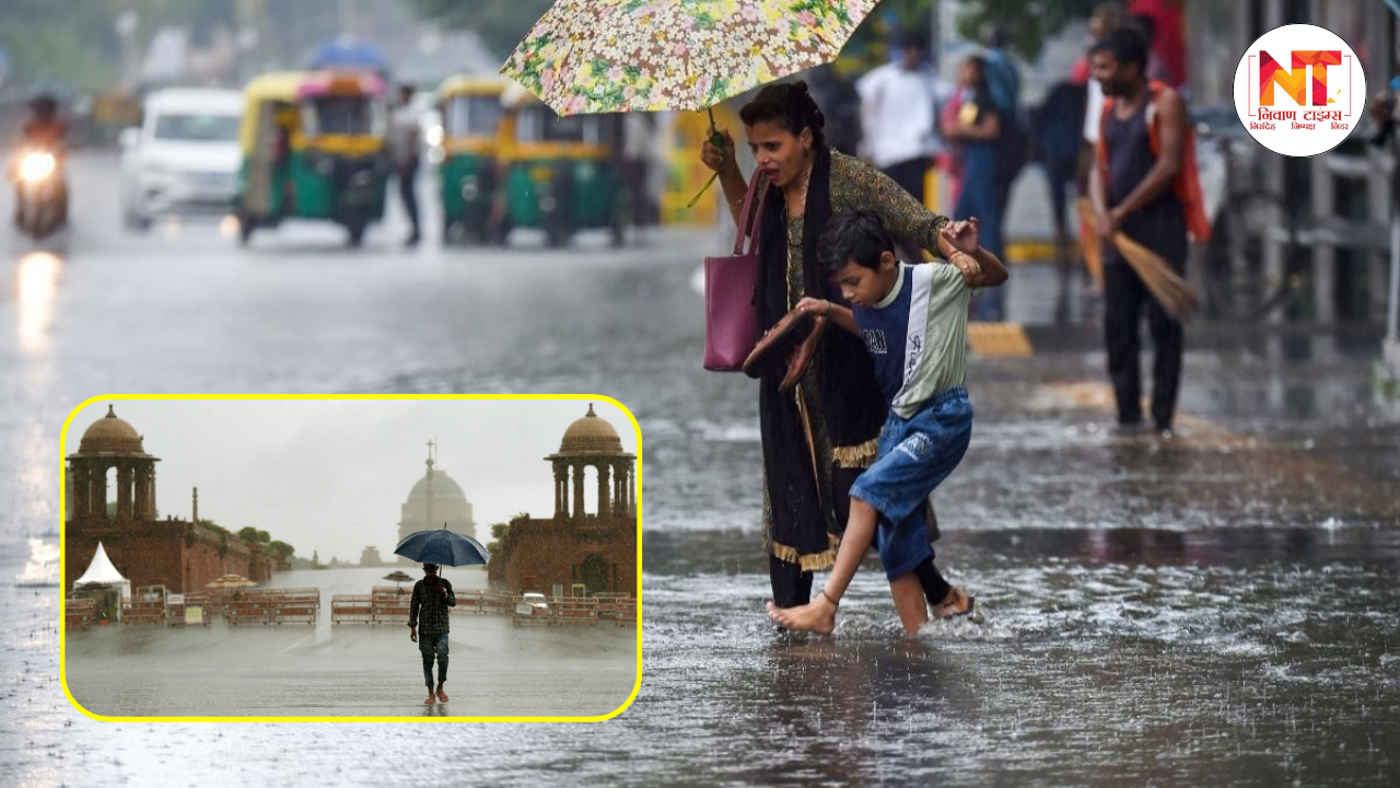 Delhi Weather