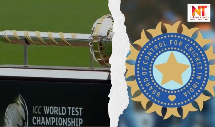 BCCI Approval Dismissed