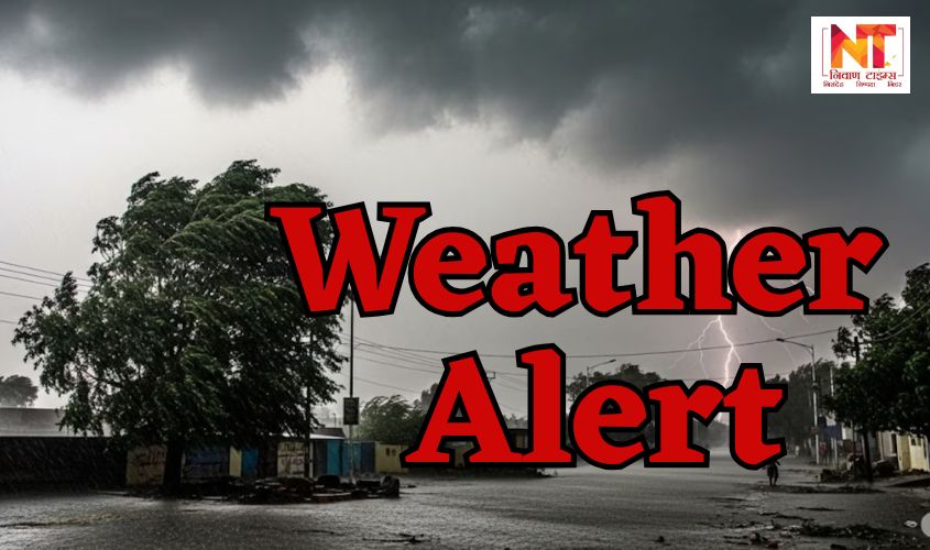Weather Update