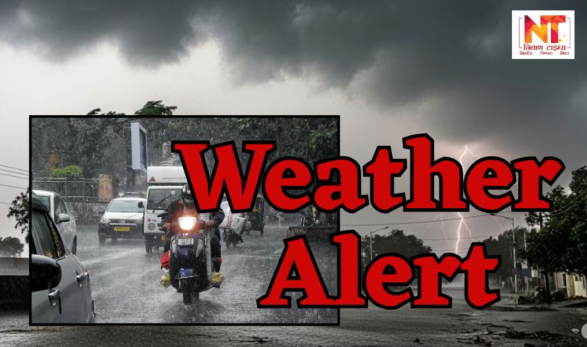 Weather Update