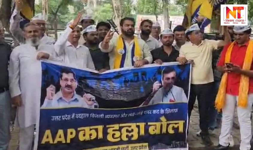 AAP