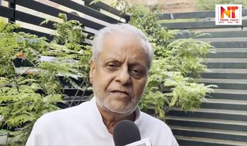 Rajendra Chaudhary