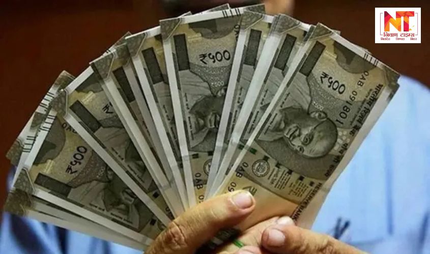 8th Pay Commission