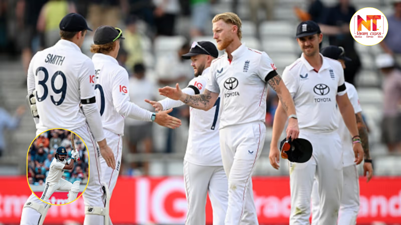 IND vs ENG टेस्ट
