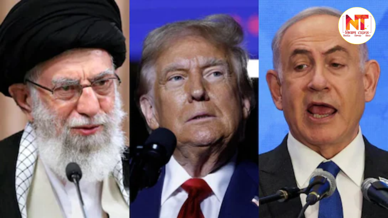 Israel Iran Ceasefire