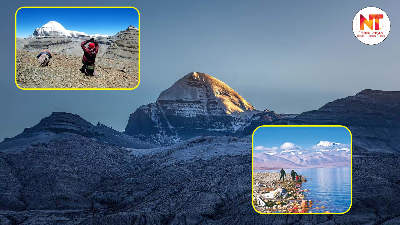 Kailash Mansarovar Yatra 2025