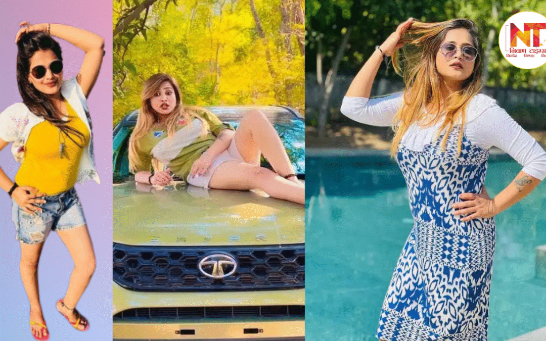 Kirti Patel: इंस्टाग्राम इन्फ्लुएंसर कीर्ति पटेल को पुलिस ने अहमदाबाद से किया गिरफ्तार, बिल्डर से 2 करोड़ जबरन वसूली और हनीट्रैप की धमकी का आरोप