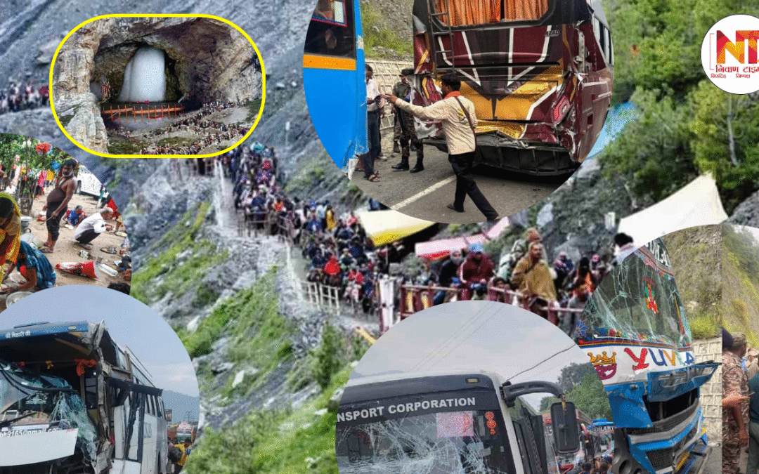 Amarnath Yatra 2025: अमरनाथ यात्रा में हादसा, रामबन जिले में चार बसों की टक्कर, 36 यात्री घायल