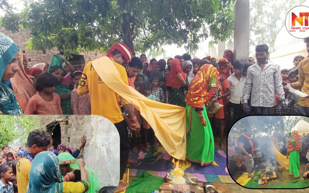 Amroha News: 65 किलोमीटर दूर प्रेमिका से मिलने पहुंचा युवक, ग्रामीणों ने पकड़ा और मंदिर में कराई शादी – 5 साल से चल रहा था प्रेम संबंध