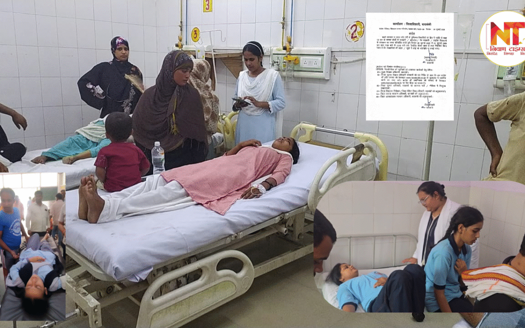 Barabanki News: स्कूली छात्रों की रहस्यमयी बीमारी से मौत, गर्मी, मानसिक तनाव और अफवाहें बनीं बीमारी की वजह?