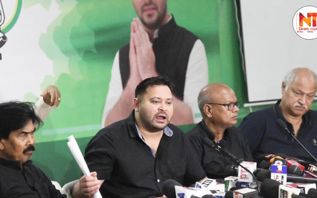 Bihar Voter List Revision: बिहार वोटर लिस्ट विवाद पर तेजस्वी यादव का बड़ा बयान, “राज्य के किसी व्यक्ति का नाम ना कटे”