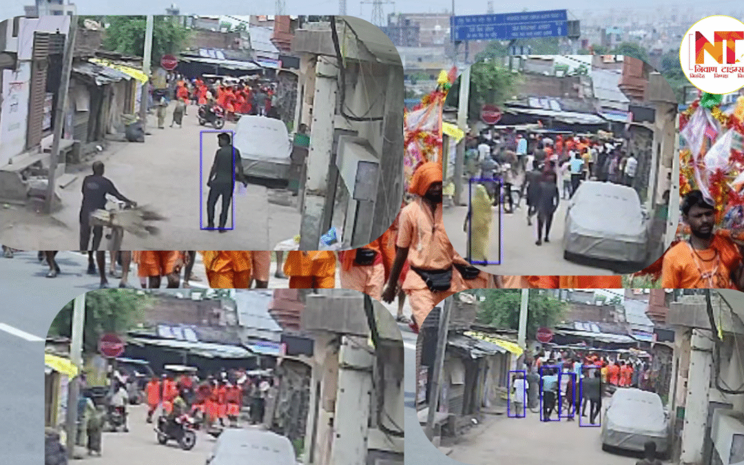 Chitrakoot News: चित्रकूट में कांवड़ियों ने बाइक सवार युवक को पीटा, मामूली विवाद बना हिंसा का कारण, वीडियो वायरल