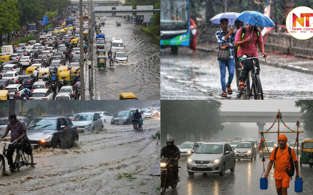 Delhi Weather: दिल्ली-NCR में बारिश बनी राहत और आफत का कारण, जलजमाव और ट्रैफिक जाम से बिगड़ा जनजीवन