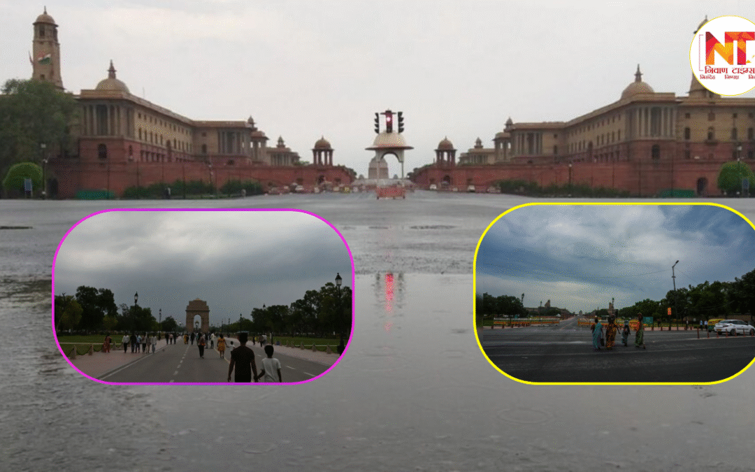 Delhi Weather: दिल्ली-NCR में उमस का कहर, यूपी में भारी बारिश का अलर्ट, जानिए 16 जुलाई 2025 का मौसम अपडेट