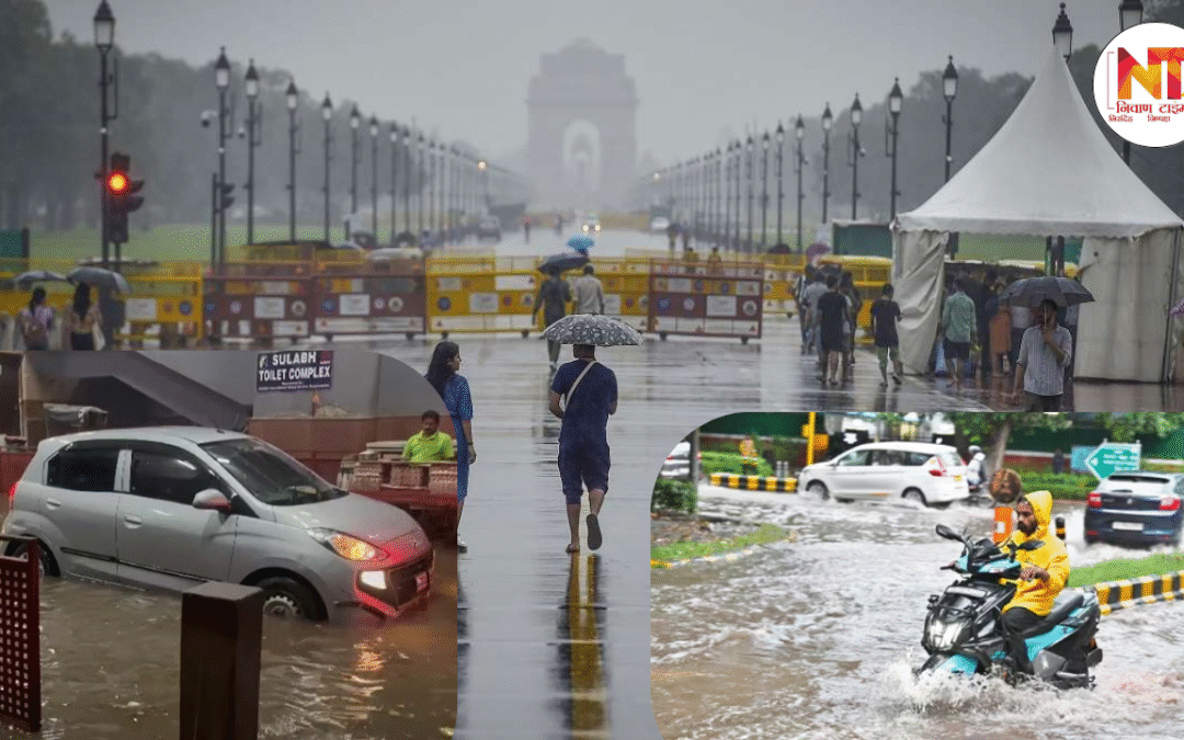 Delhi Weather Update: दिल्ली-एनसीआर में मानसून की जोरदार दस्तक से तरबतर हुआ शहर, 29 जून से अब तक 234.6 मिमी बारिश दर्ज