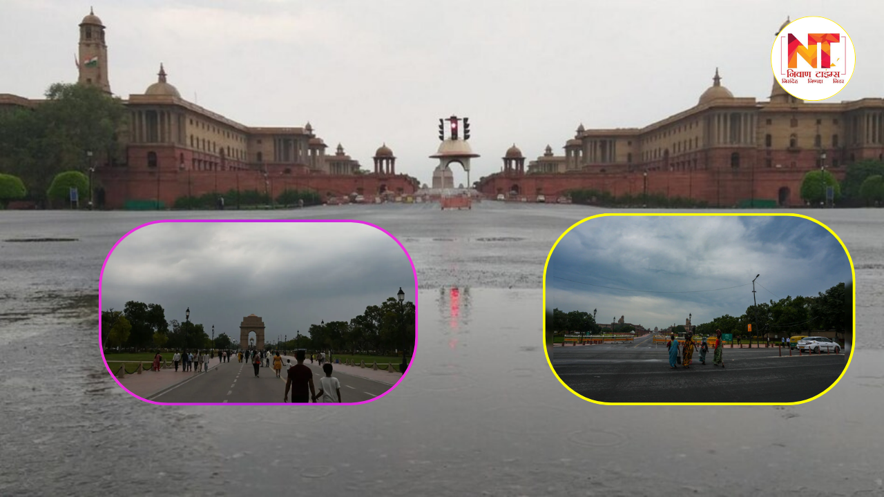 Delhi Weather