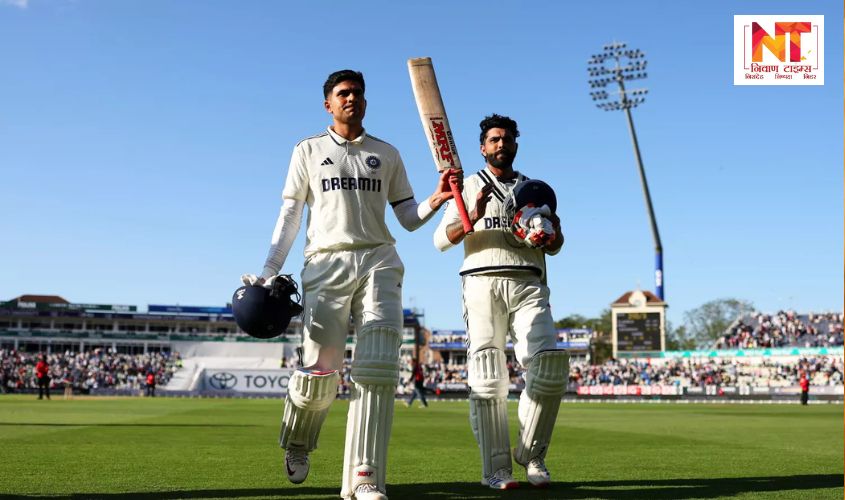 Test and ODI Match