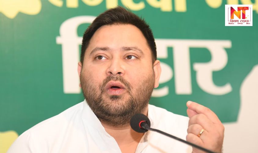 Tejashwi Yadav