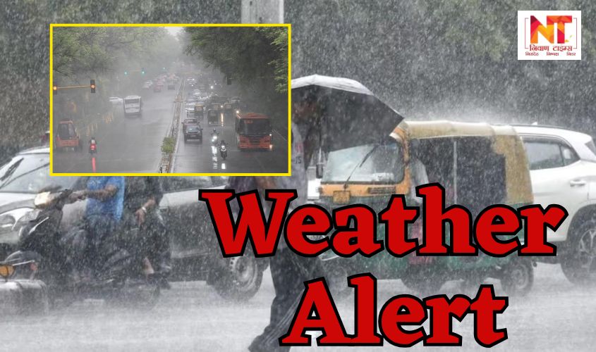 Delhi NCR Weather Alert