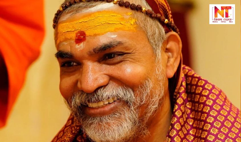 Swami Avimukteshwarananda
