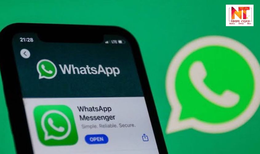 WhatsApp