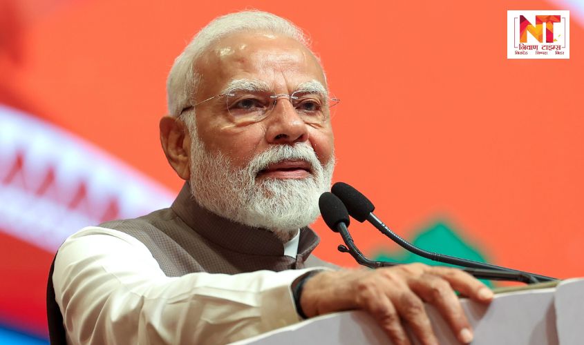 PM Modi