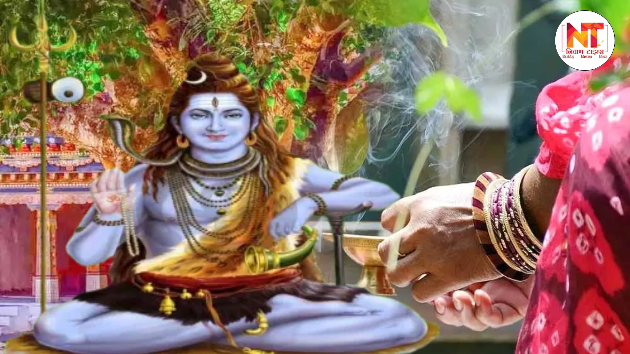 Hariyali Amavasya 2025