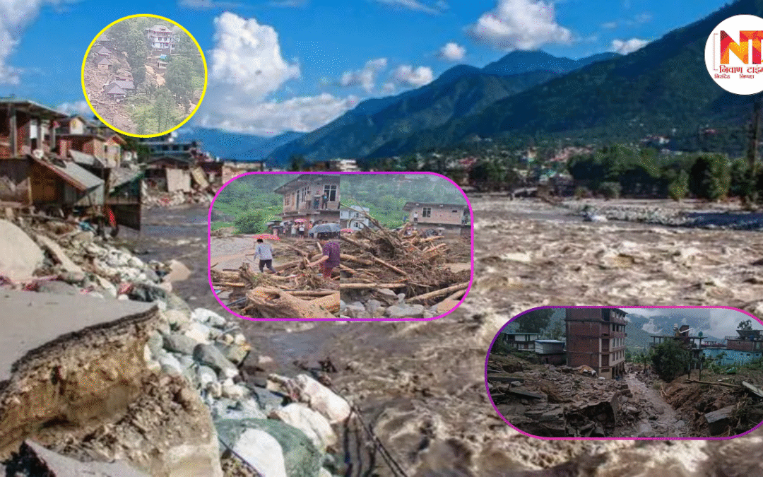 Himachal Cloudburst: हिमाचल प्रदेश में बादल फटने से भारी तबाही, 4 की मौत, 16 लापता और कई इलाके जलमग्न, स्कूल बंद