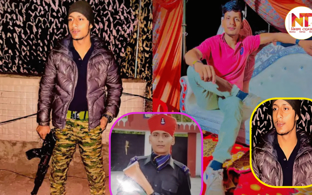 Indian Army: जम्मू-कश्मीर में शहीद हुए मेरठ के अग्निवीर ललित कुमार, पस्तरा गांव में शोक और गर्व का मिला जुला माहौल