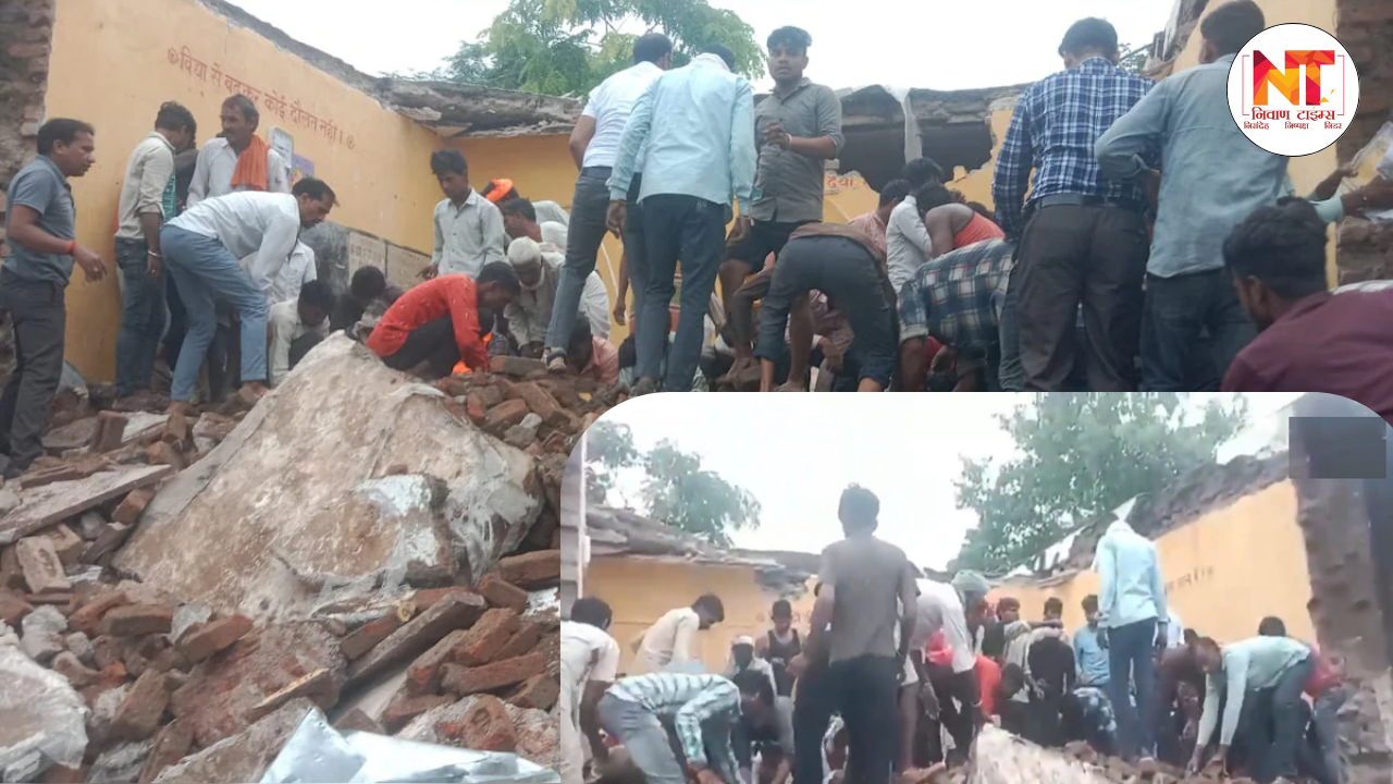 Jhalawar School Collapses