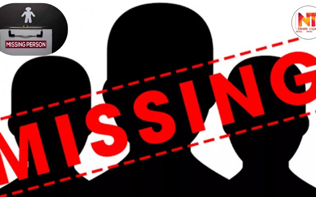 Missing Cases: दिल्ली में लापता लोगों की संख्या चिंताजनक, 2025 में अब तक 7,880 लोग लापता, सबसे ज्यादा केस बाहरी उत्तरी जिले से