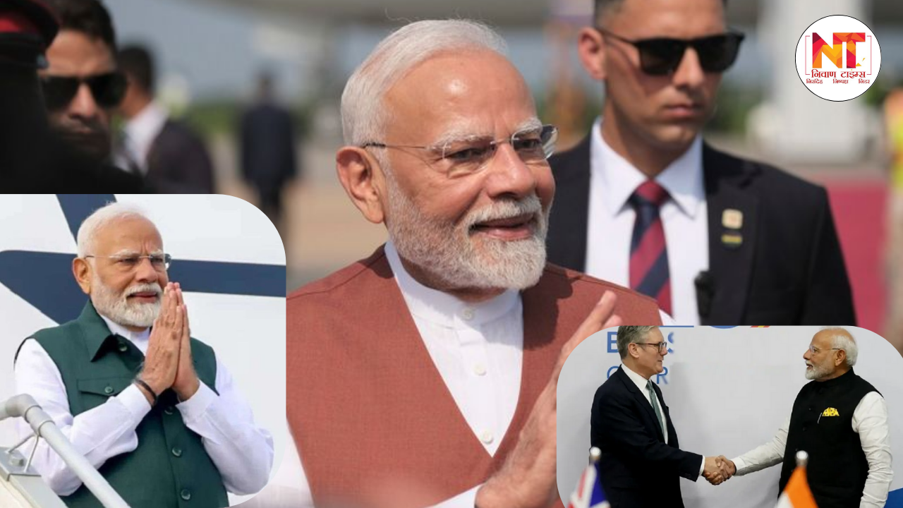 PM Modi UK Visit 2025