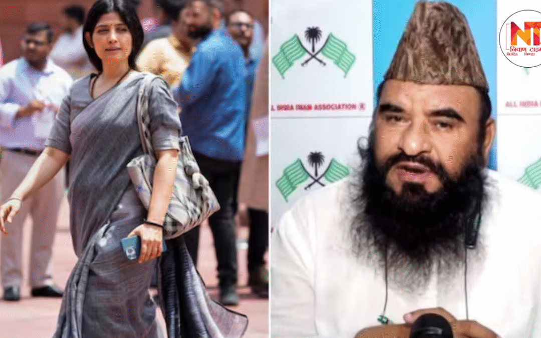 Sajid Rashidi Controversy: महिला सांसद पर आपत्तिजनक टिप्पणी, मौलाना साजिद रशीदी पर केस दर्ज, विरोध की लहर