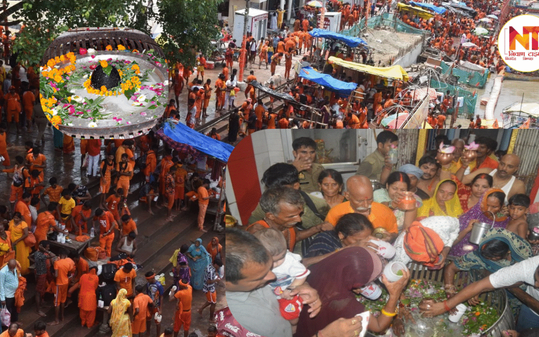 Sawan Somwar 2025: अयोध्या में सावन के दूसरे सोमवार को शिवभक्तों का सैलाब, सरयू स्नान कर किया भोलेनाथ का जलाभिषेक