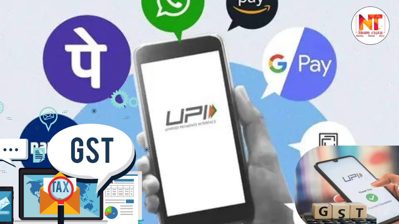 UPI News