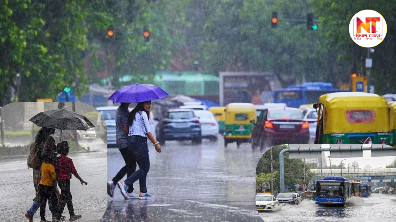 Weather Update